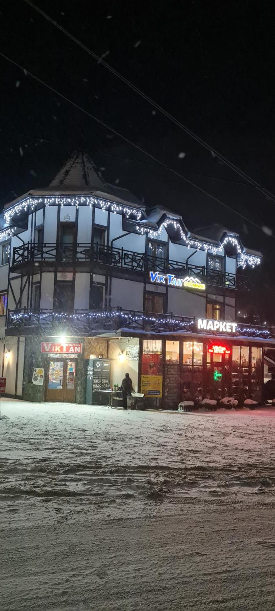 Viktan Konukevi Bukovel